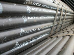 a106B無縫鋼管